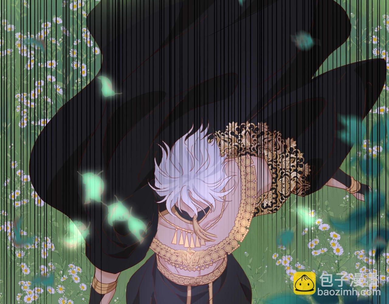 特别篇二02 血与吻