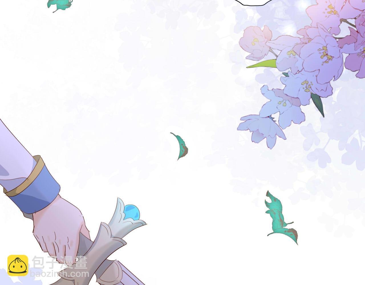 特别篇二02 血与吻