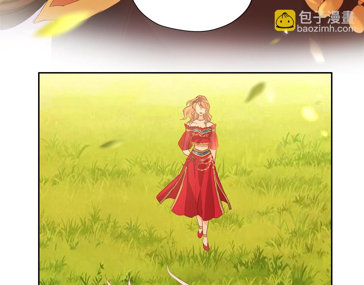特别篇二03 策马之约