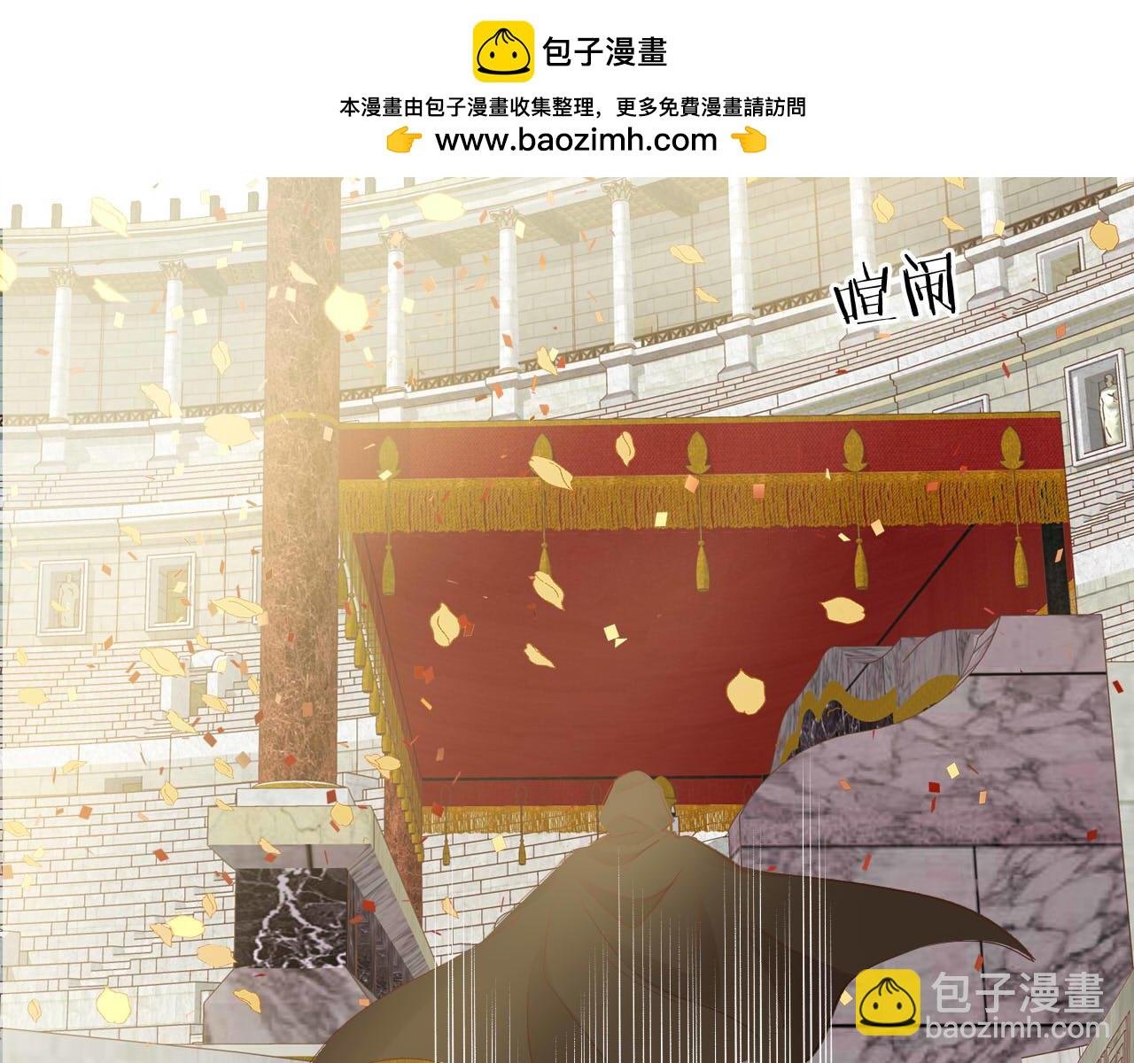 特别篇二04 千钧一发的拥抱