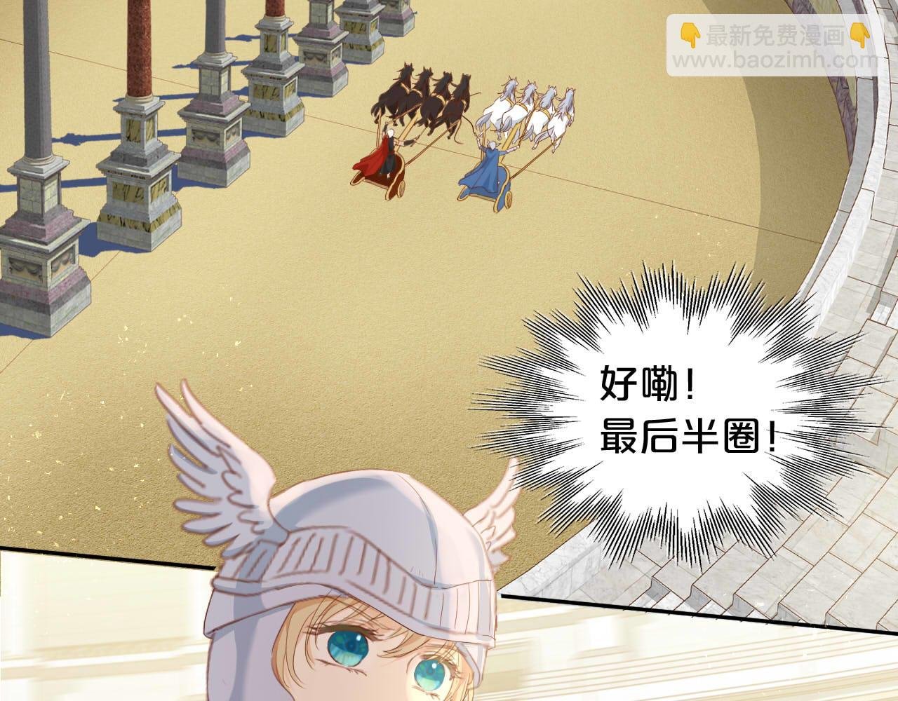 特别篇二04 千钧一发的拥抱