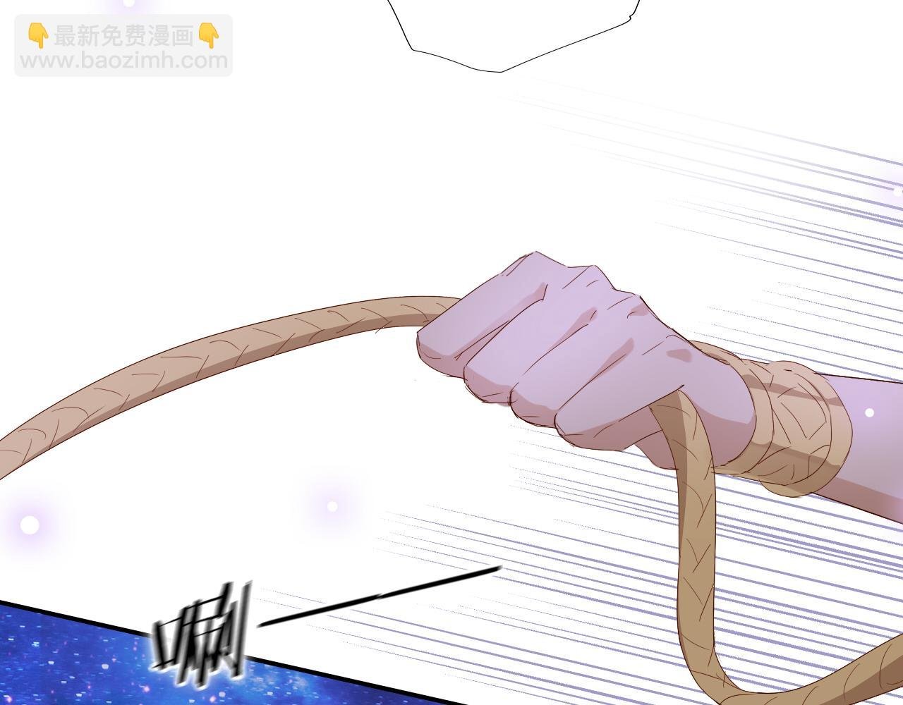 特别篇二05 许你整个世界
