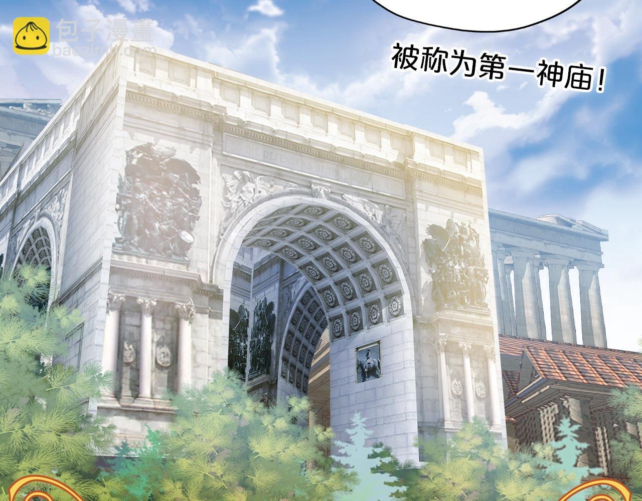 特别篇三01 与崽崽的专属时间