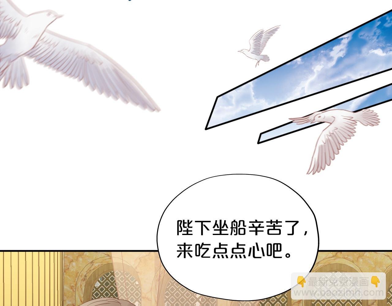 特别篇三01 与崽崽的专属时间