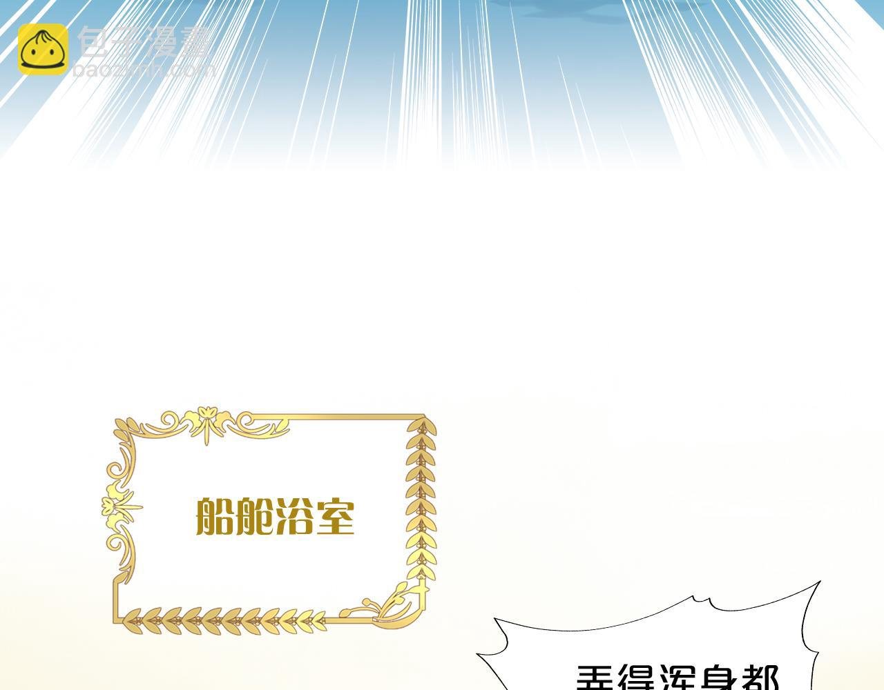 特别篇三01 与崽崽的专属时间