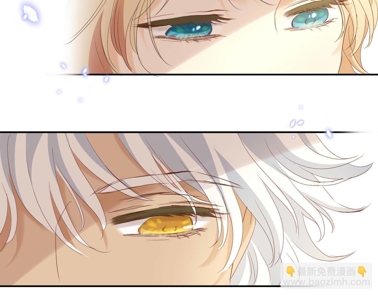 特别篇三03 无限的未来