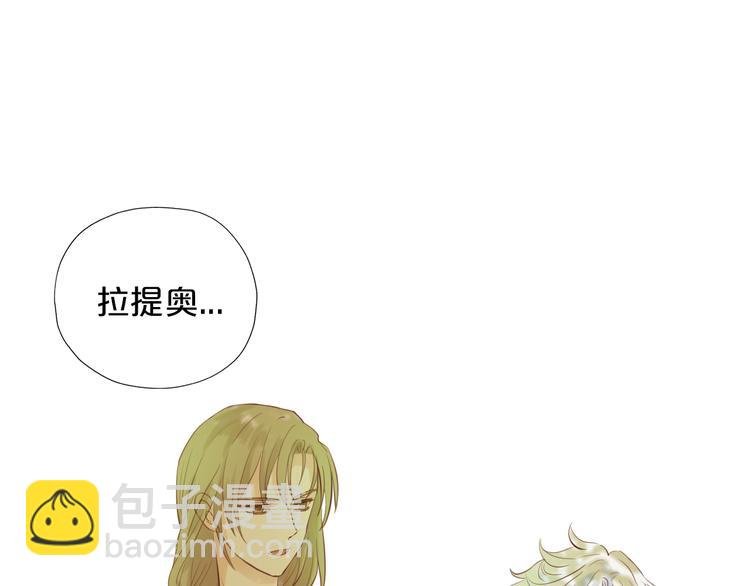 第20话 不要放开她的手