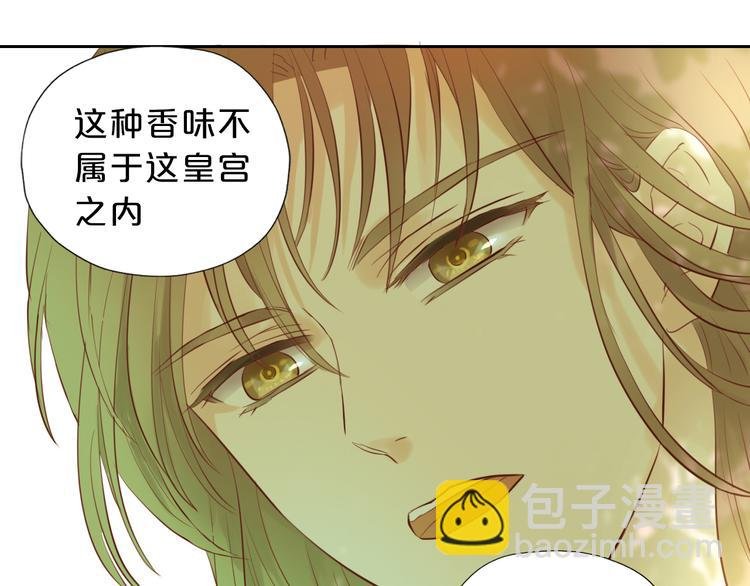 第20话 不要放开她的手