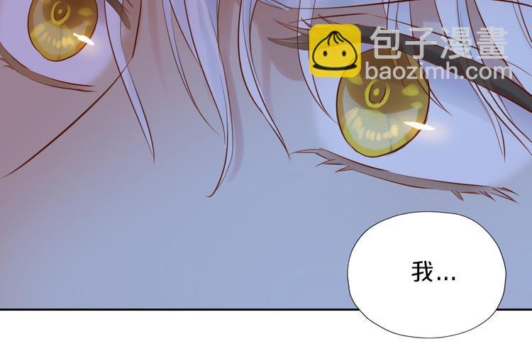 第20话 不要放开她的手