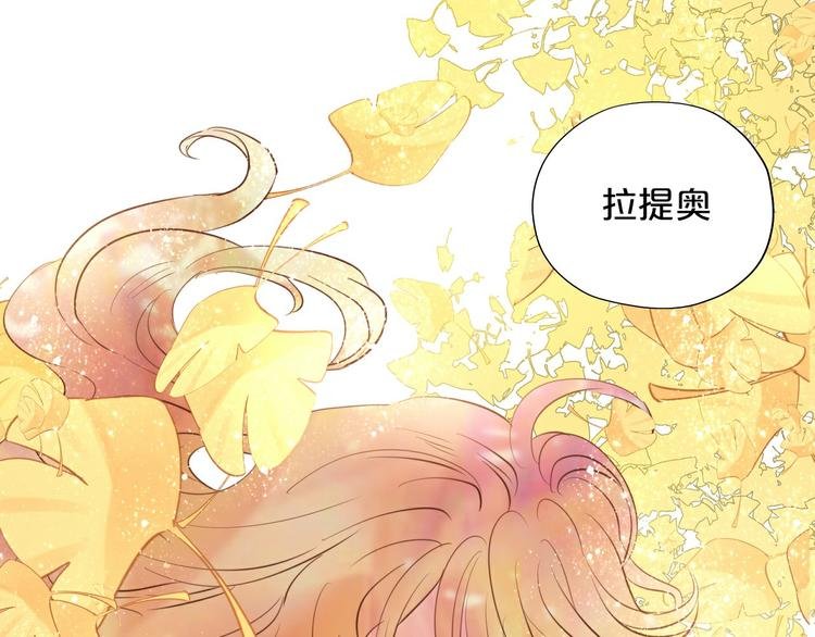 第21话 抉择
