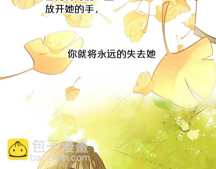 第21话 抉择