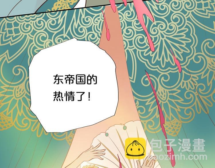 第21话 抉择