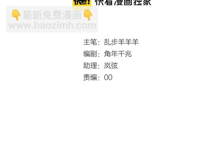 第21话 抉择