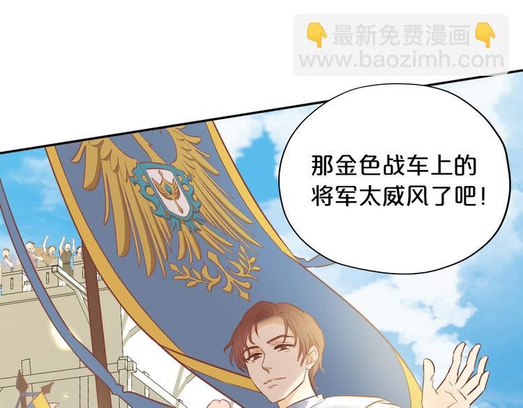第21话 抉择