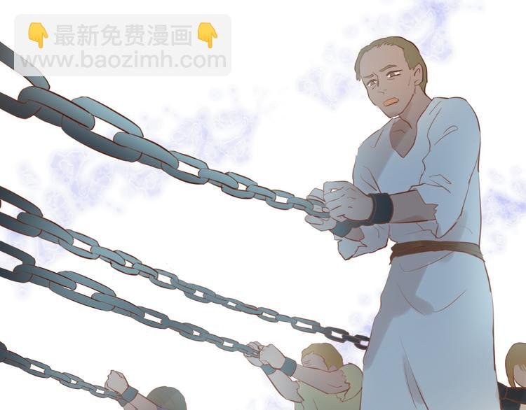 第21话 抉择