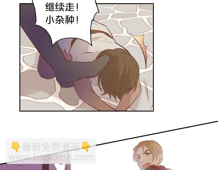 第21话 抉择
