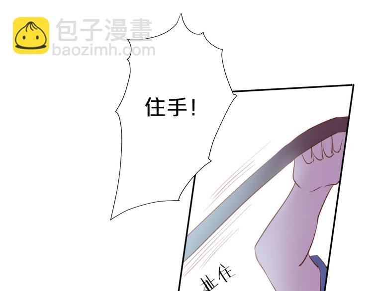 第21话 抉择