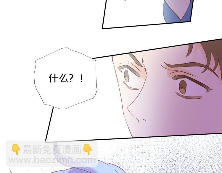 第21话 抉择