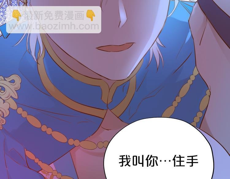 第21话 抉择