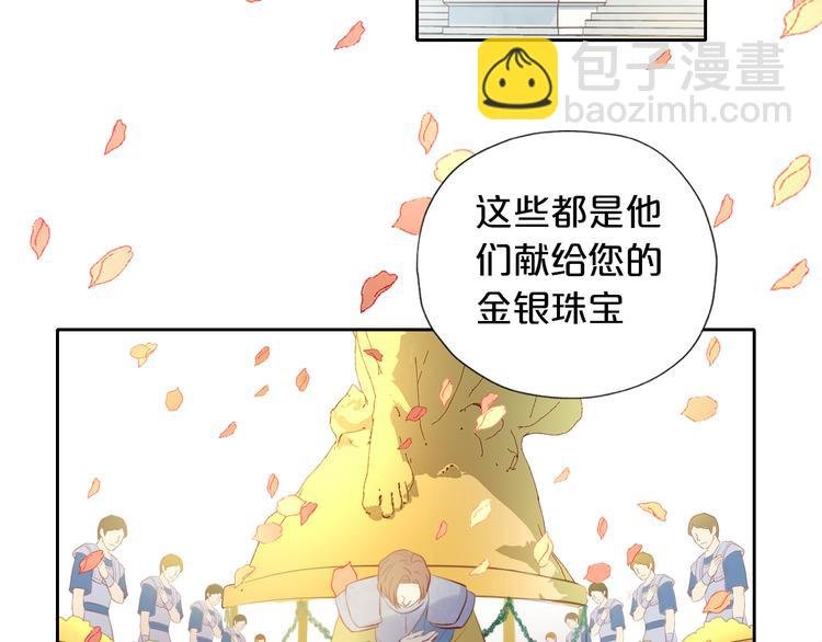 第22话 出鞘的刀锋
