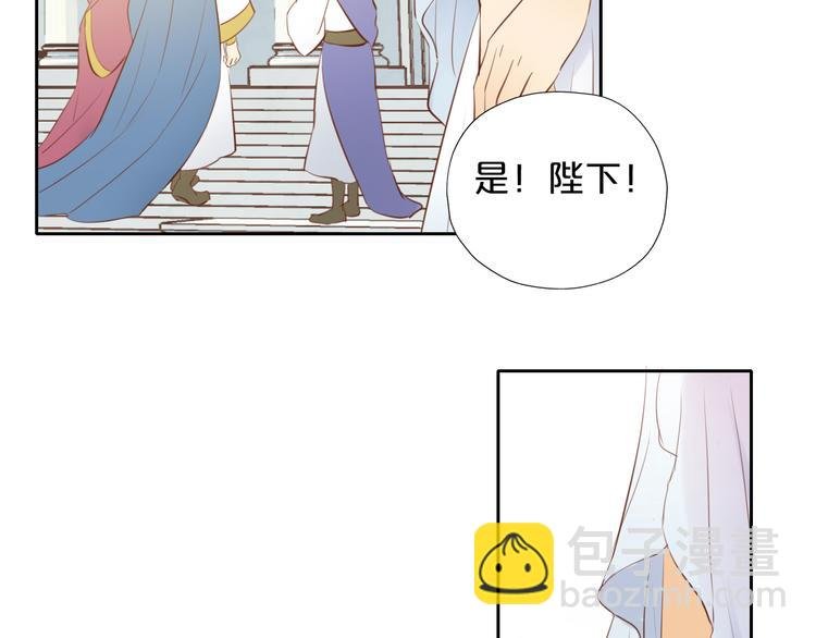 第22话 出鞘的刀锋