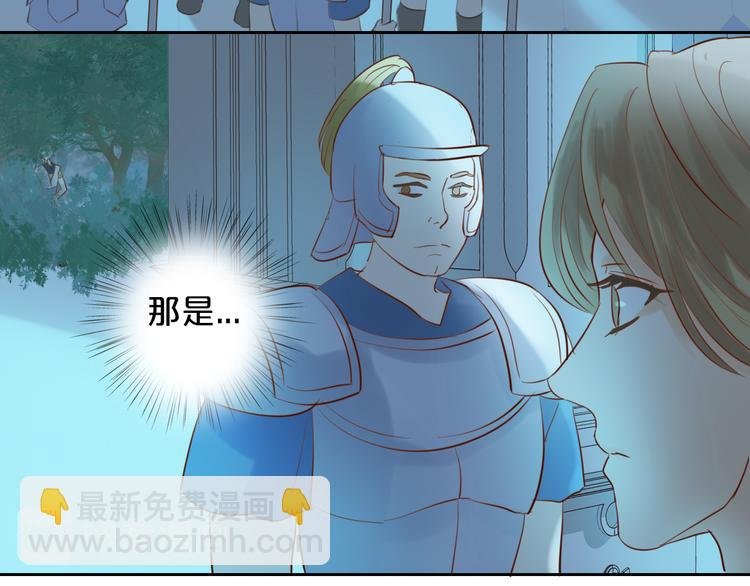 第22话 出鞘的刀锋