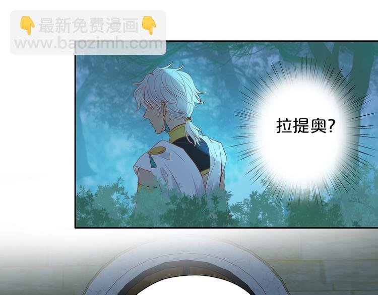 第22话 出鞘的刀锋