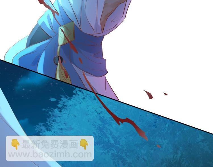 第22话 出鞘的刀锋