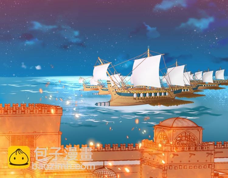第23话 吻
