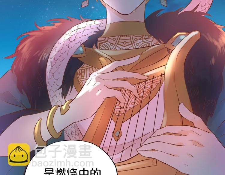 第23话 吻