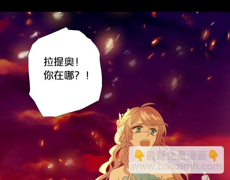 第23话 吻