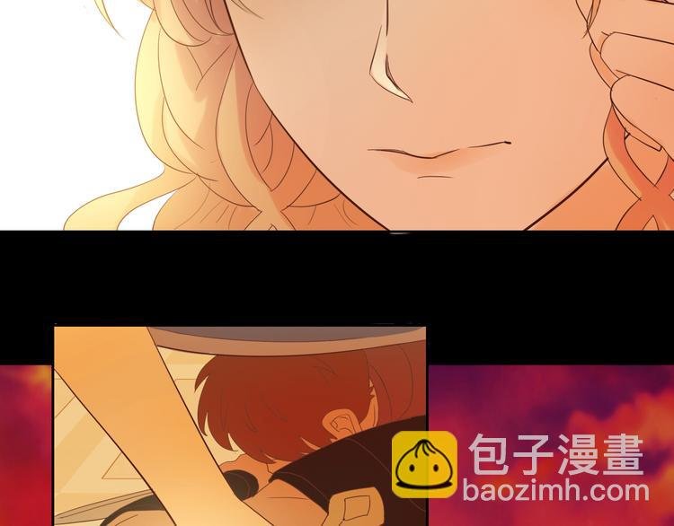 第23话 吻