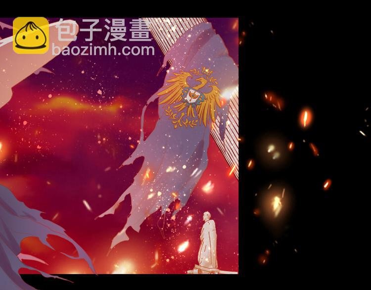 第23话 吻