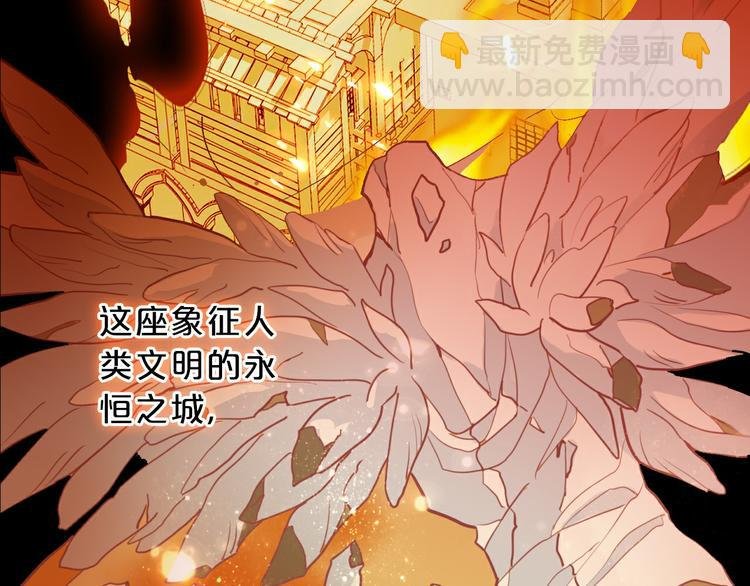 第24话 双胞胎哥哥