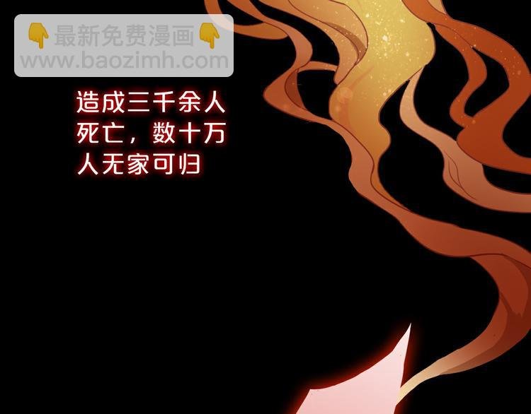 第24话 双胞胎哥哥