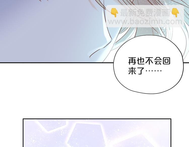 第24话 双胞胎哥哥