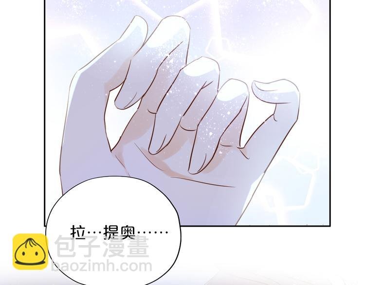 第24话 双胞胎哥哥