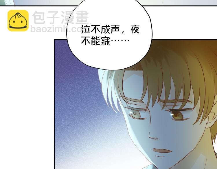 第24话 双胞胎哥哥