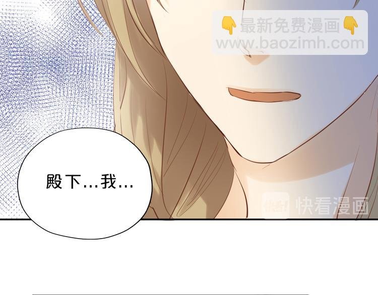 第25话 逮捕