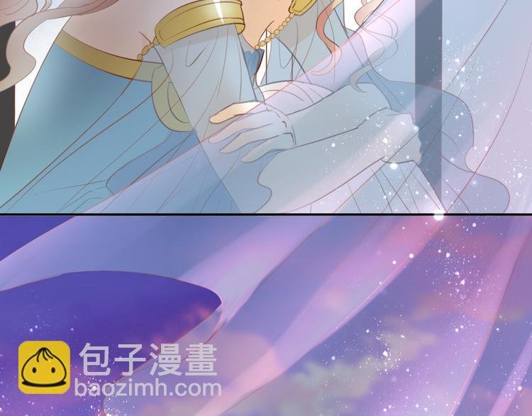第26话 你给予我勇气