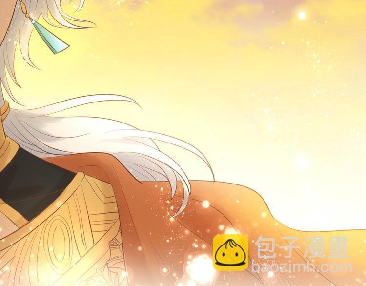 第26话 你给予我勇气