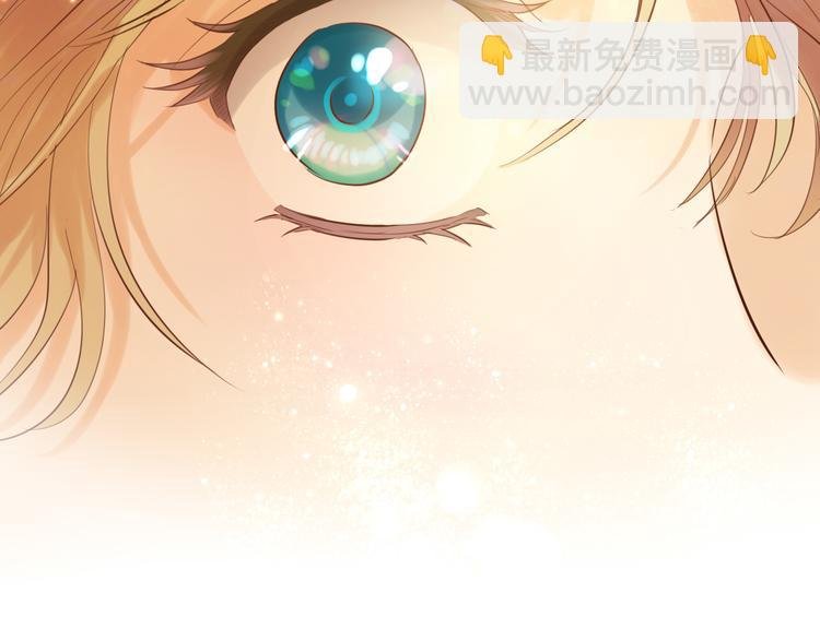 第26话 你给予我勇气