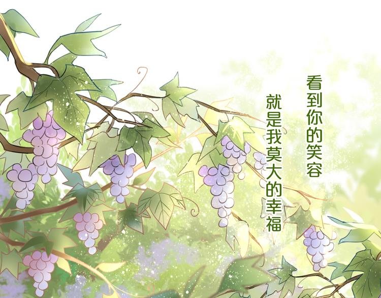 第27话 狂奔