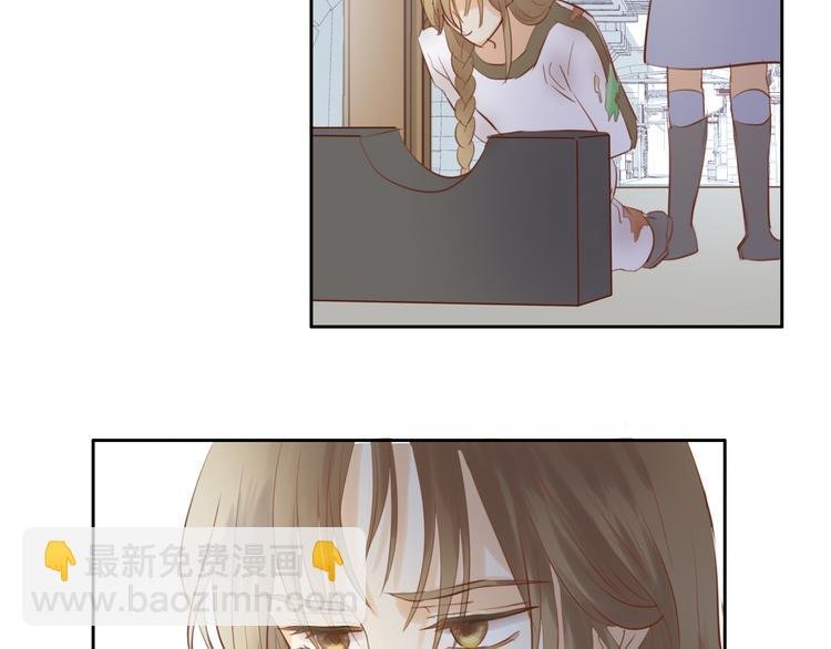 第27话 狂奔