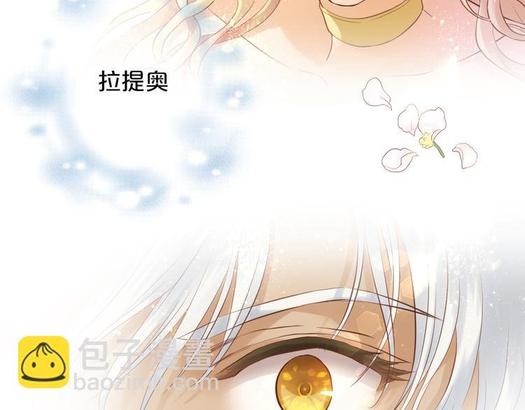 第28话 软肋