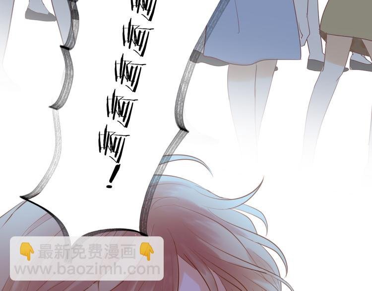 第29话 他比我重要？！