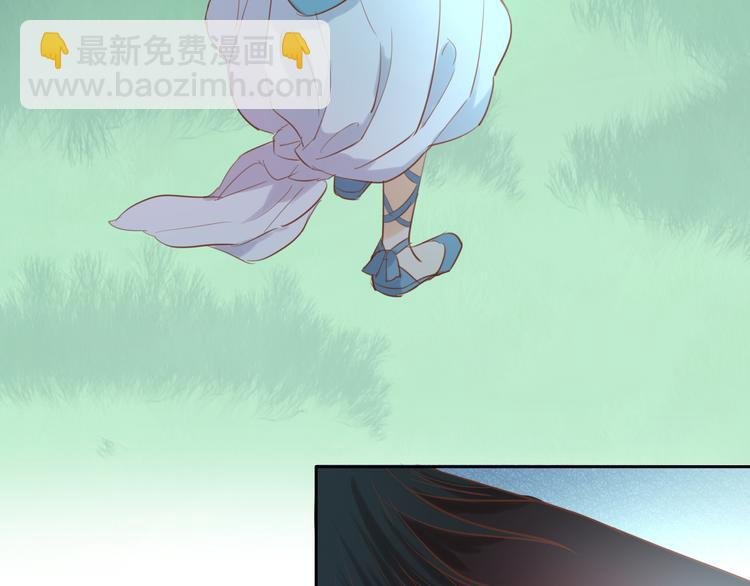 第29话 他比我重要？！