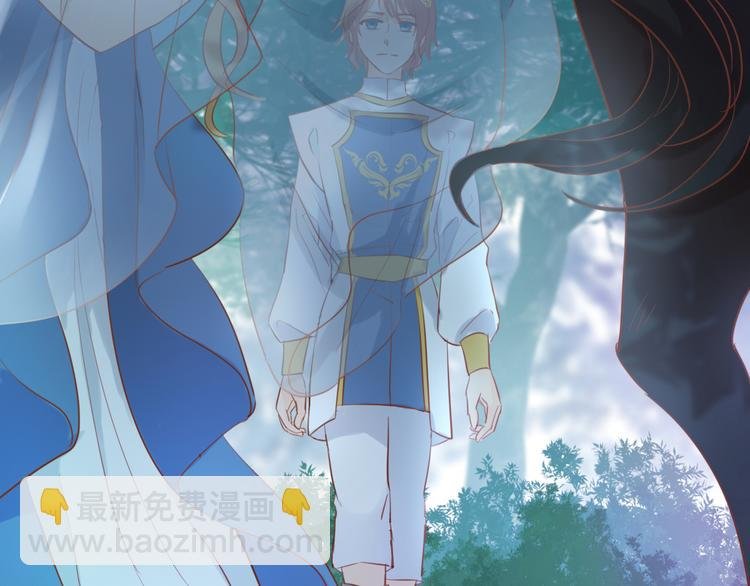 第29话 他比我重要？！