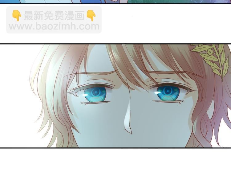 第29话 他比我重要？！