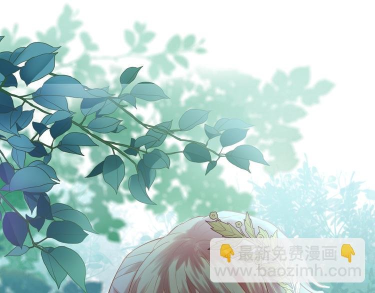 第29话 他比我重要？！